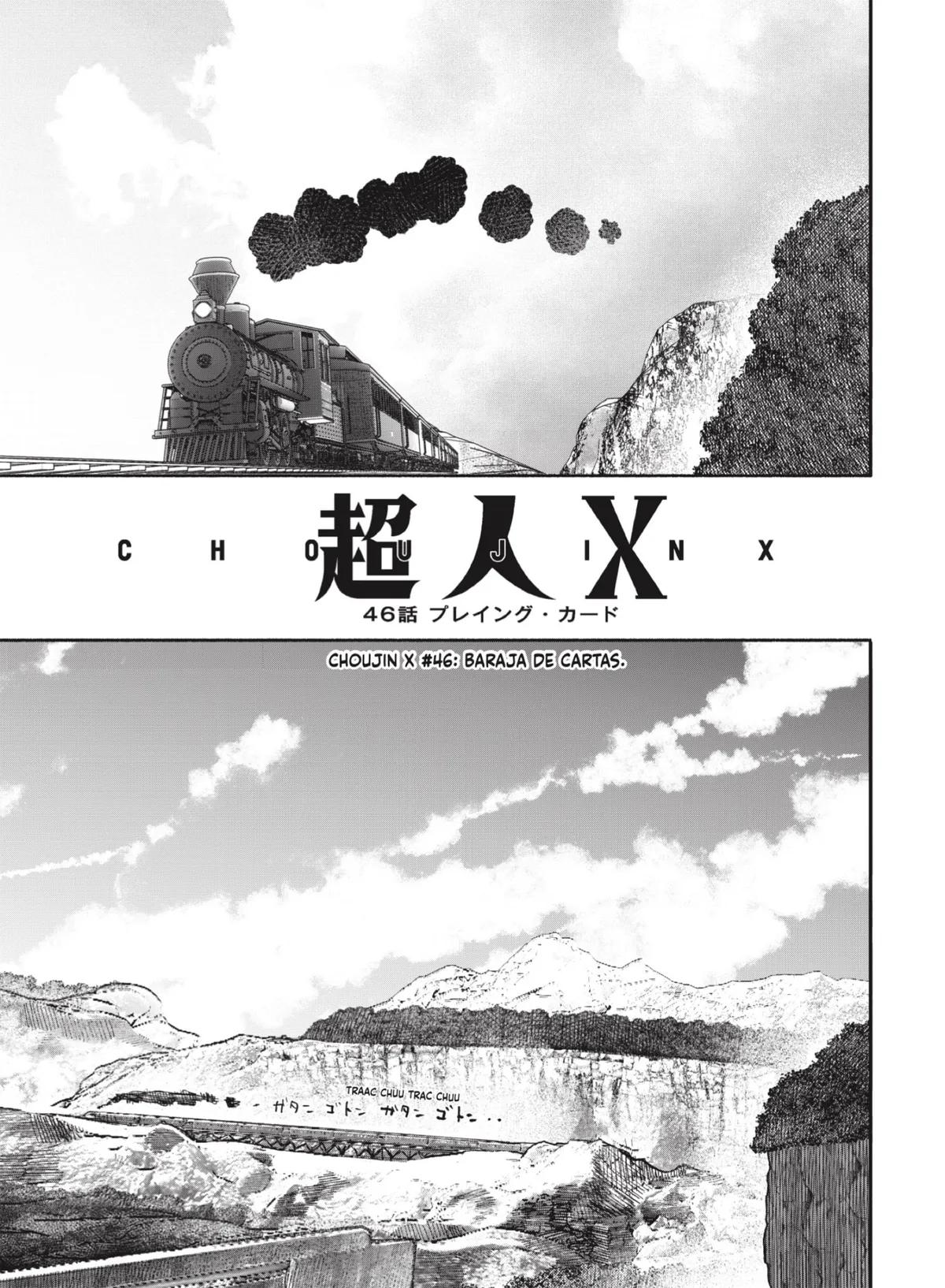 Choujin X Capítulo 46 en Línea - página 1