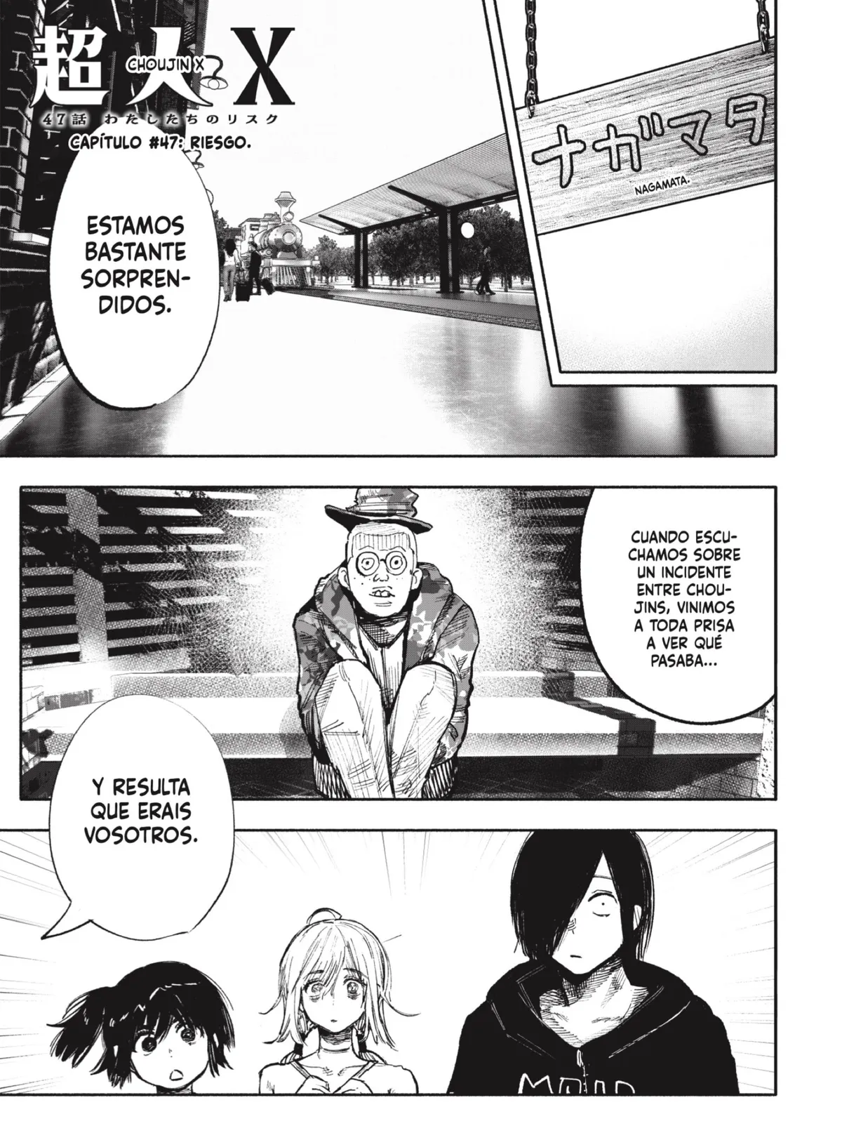 Choujin X Capítulo 47 en Línea - página 1