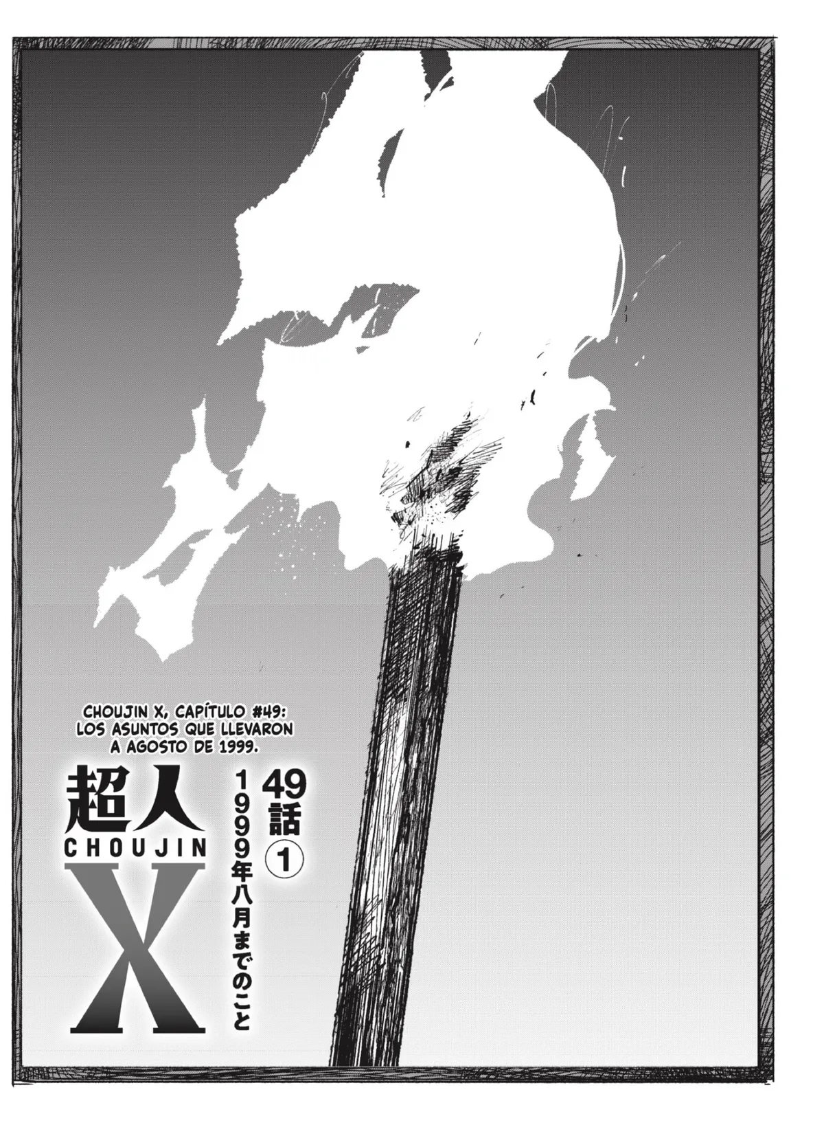Choujin X Capítulo 49 en Línea - página 1