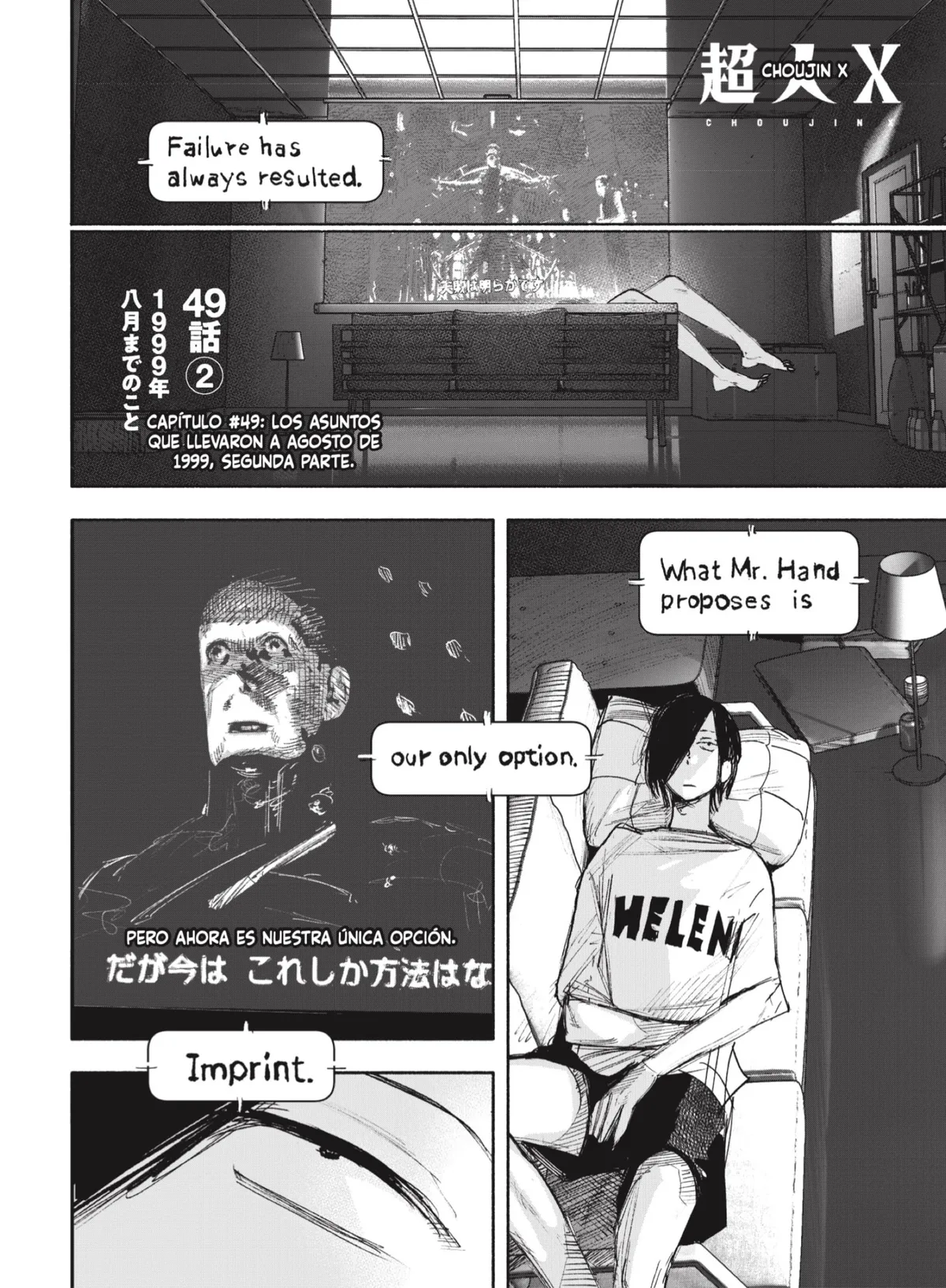 Choujin X Capítulo 49.2 en Línea - página 1