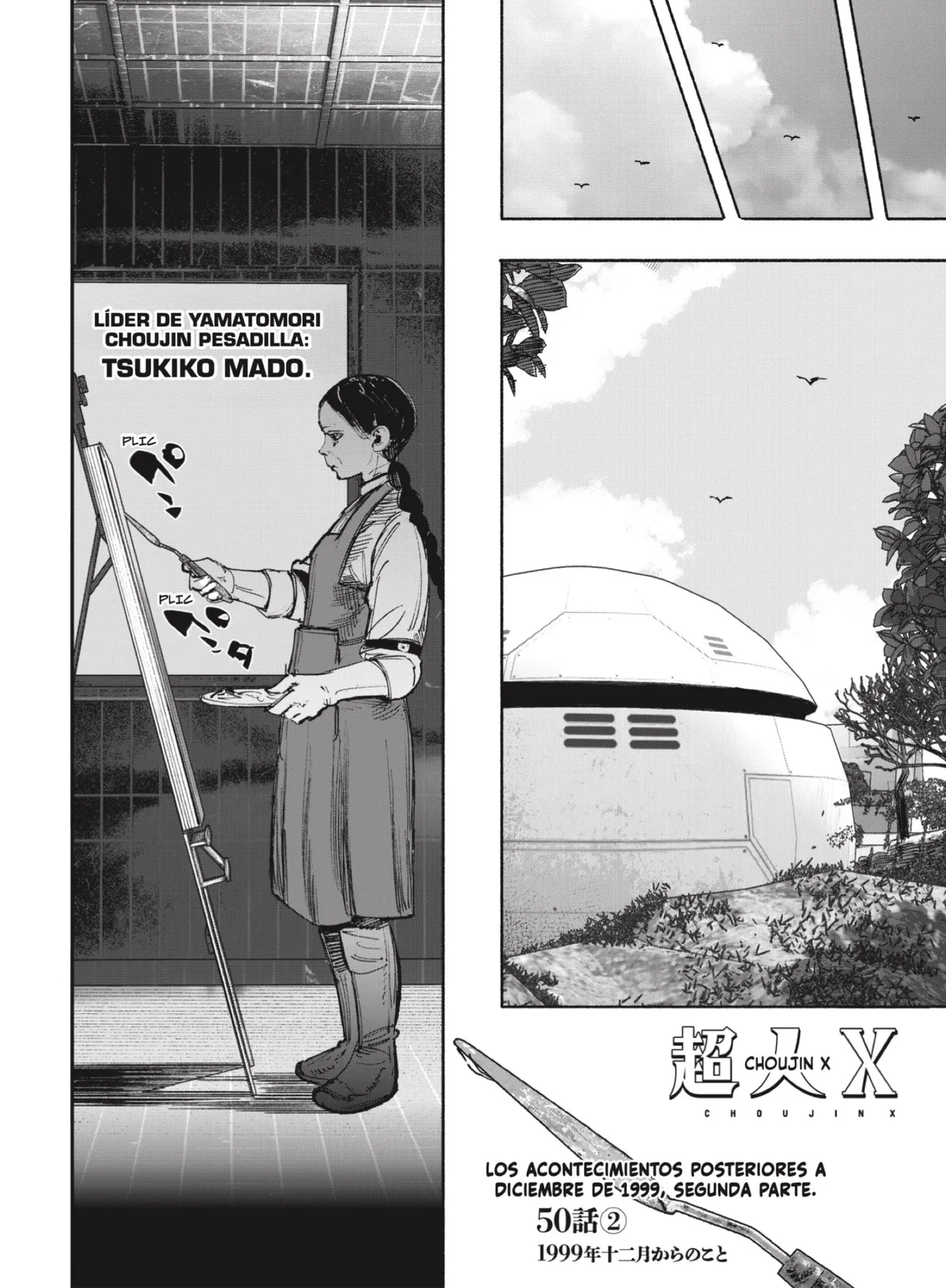 Choujin X Capítulo 50.2 en Línea - página 1