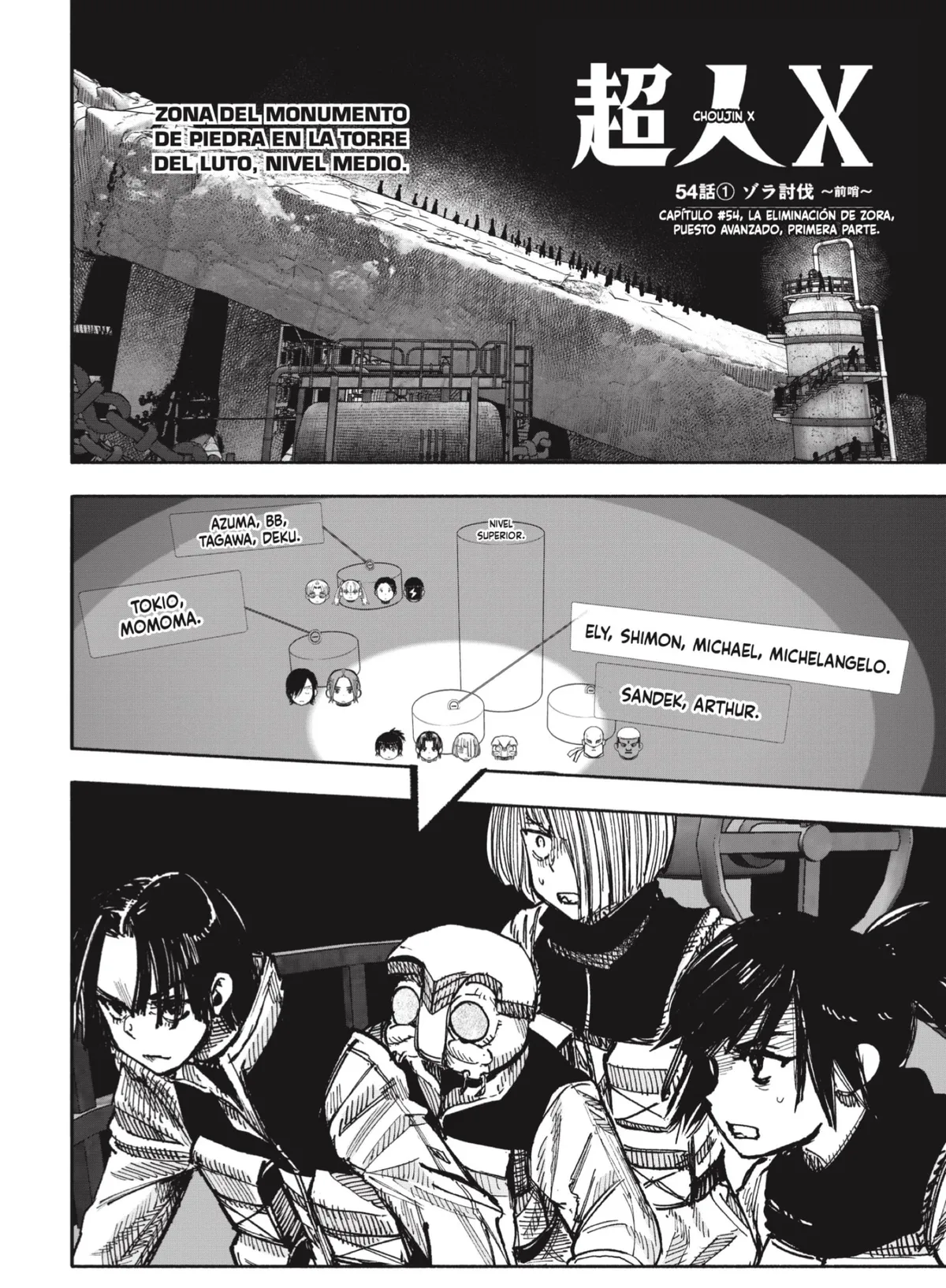Choujin X Capítulo 54.1 en Línea - página 1
