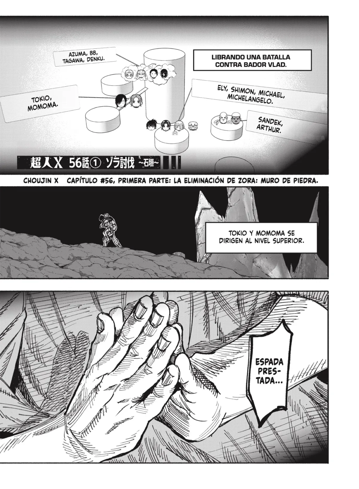 Choujin X Capítulo 56.1 en Línea - página 1