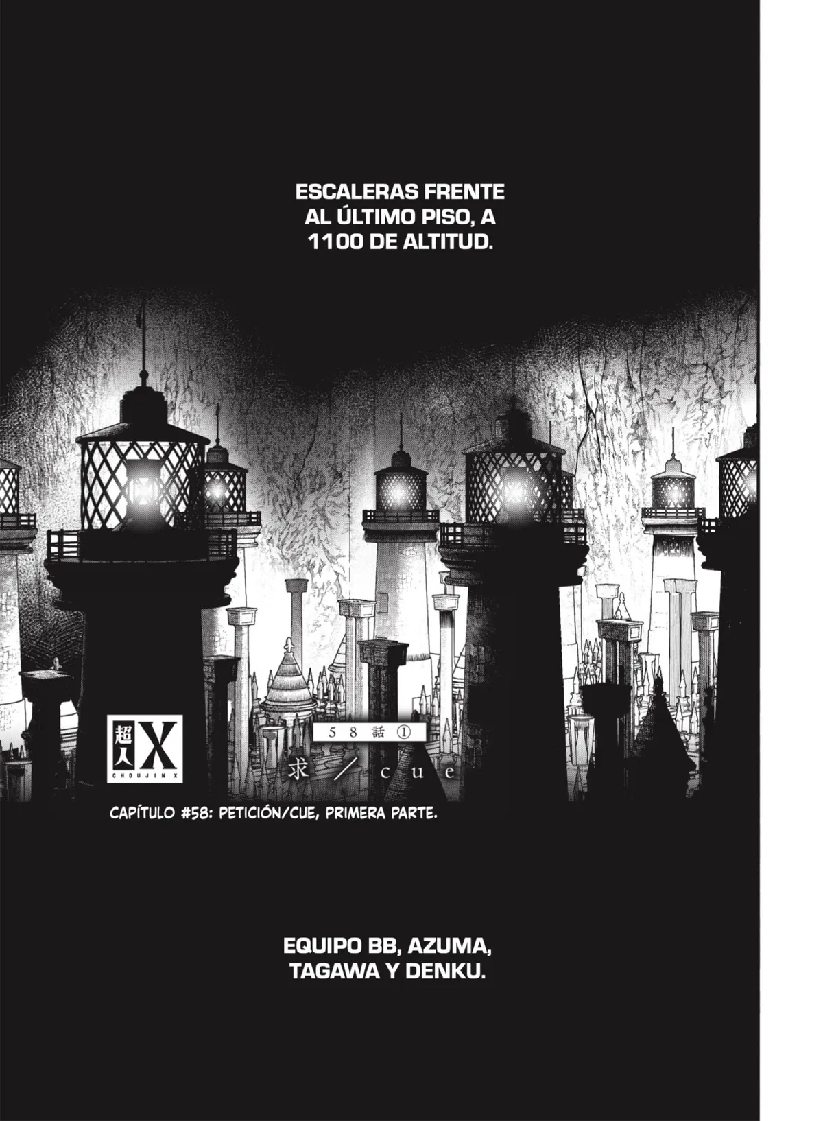 Choujin X Capítulo 58.1 en Línea - página 1