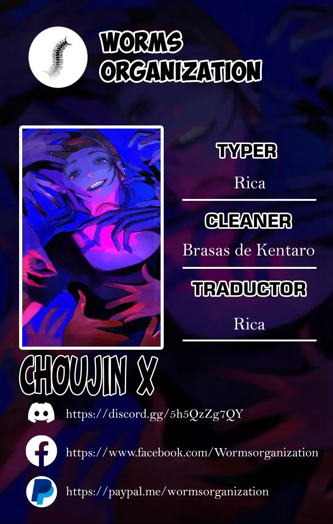 Choujin X Capítulo 58.5 en Línea - página 1