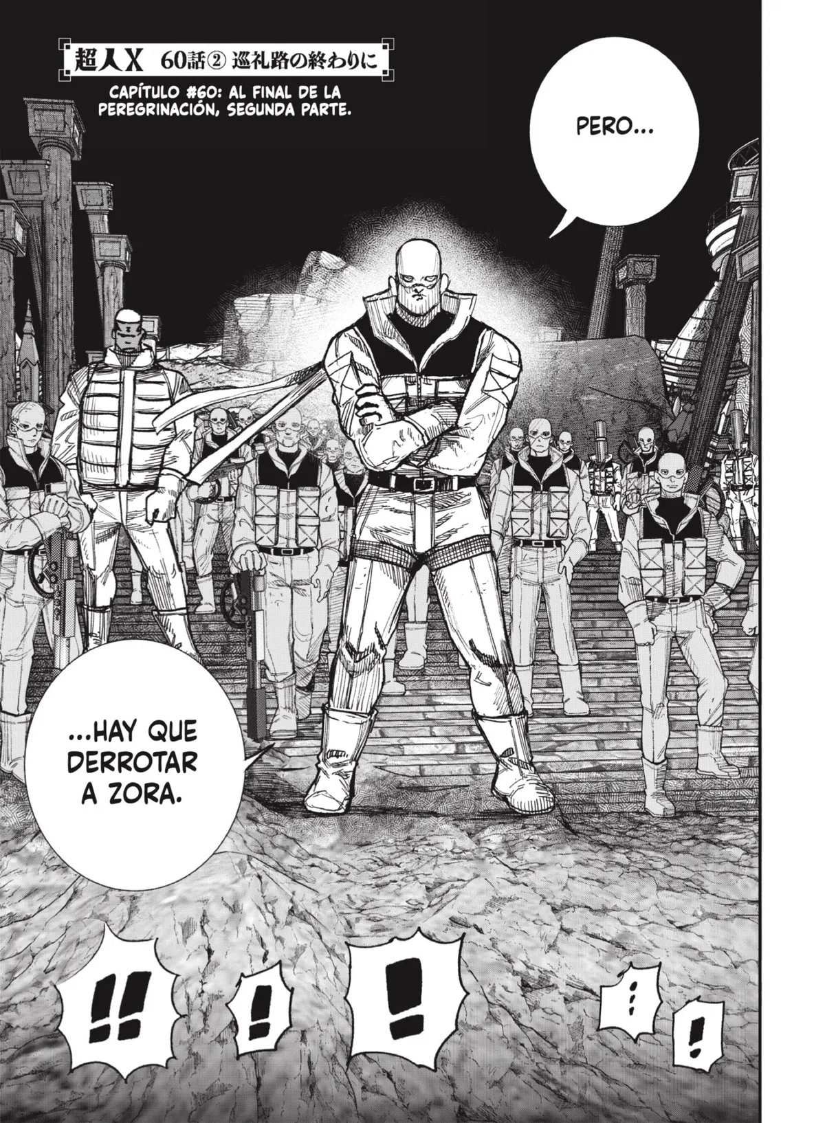 Choujin X Capítulo 60.2 en Línea - página 1