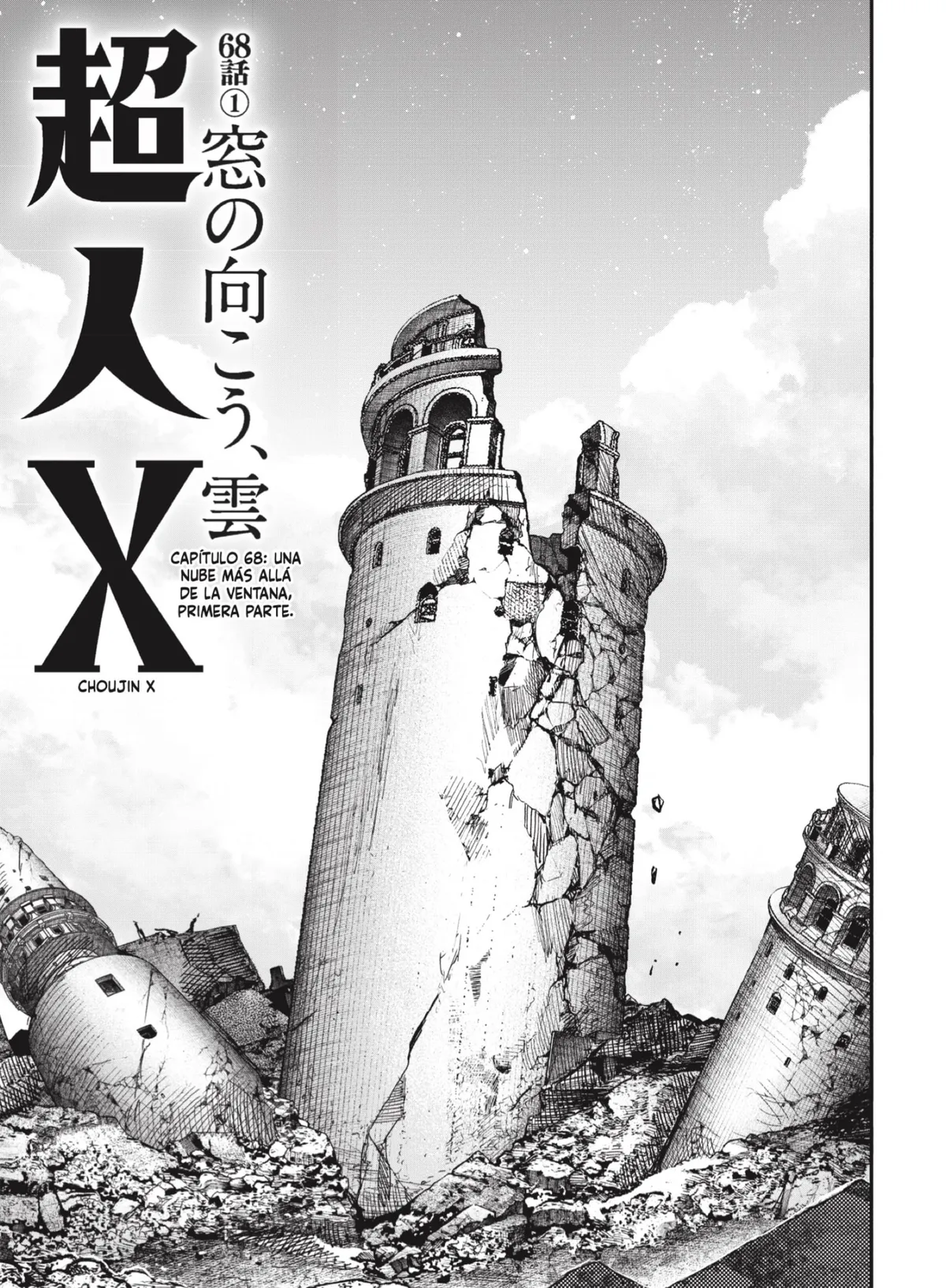 Choujin X Capítulo 68.1 en Línea - página 1