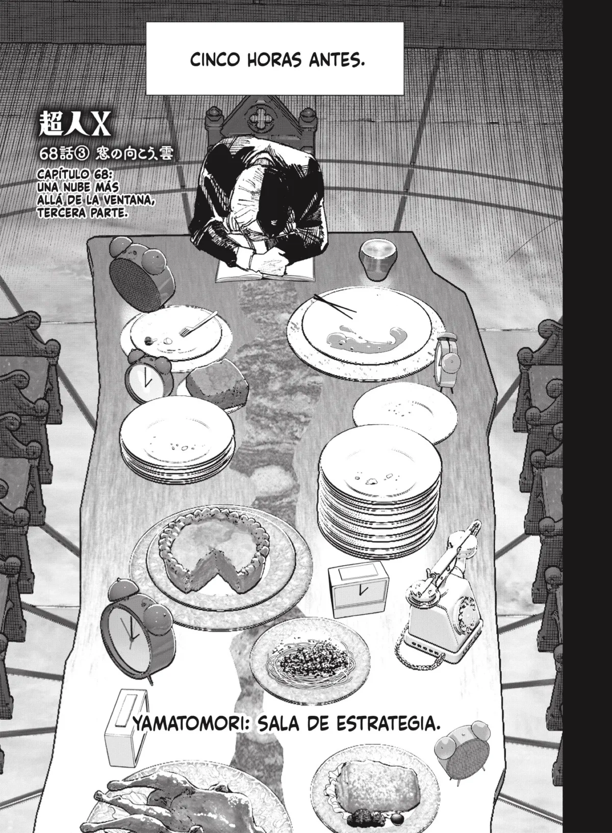 Choujin X Capítulo 68.3 en Línea - página 1
