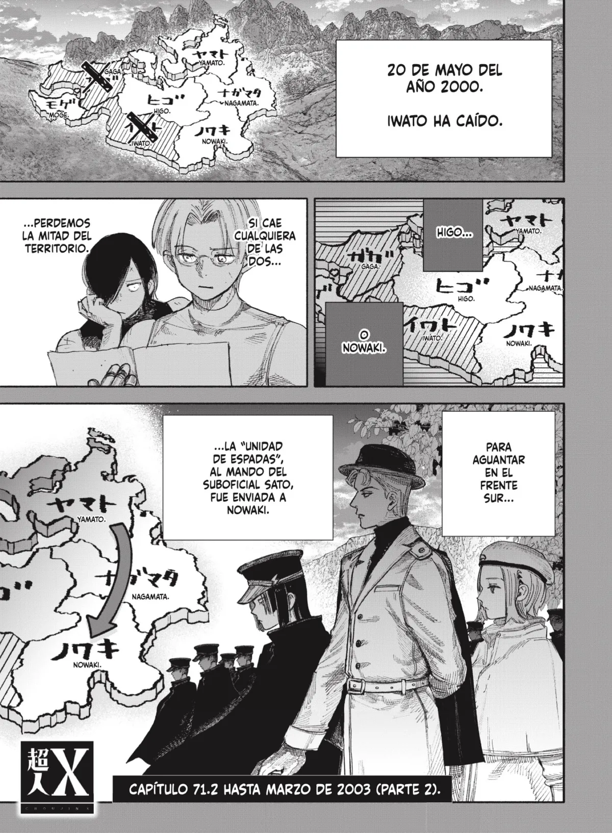Choujin X Capítulo 71.2 en Línea - página 1