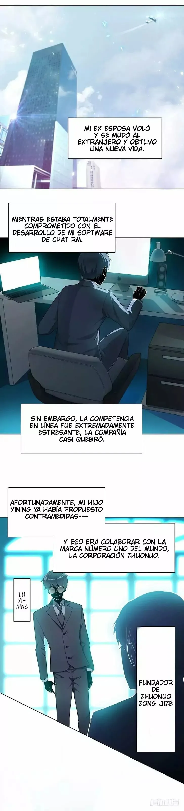 Chunqing Lushao Capítulo 1 en Línea - página 11