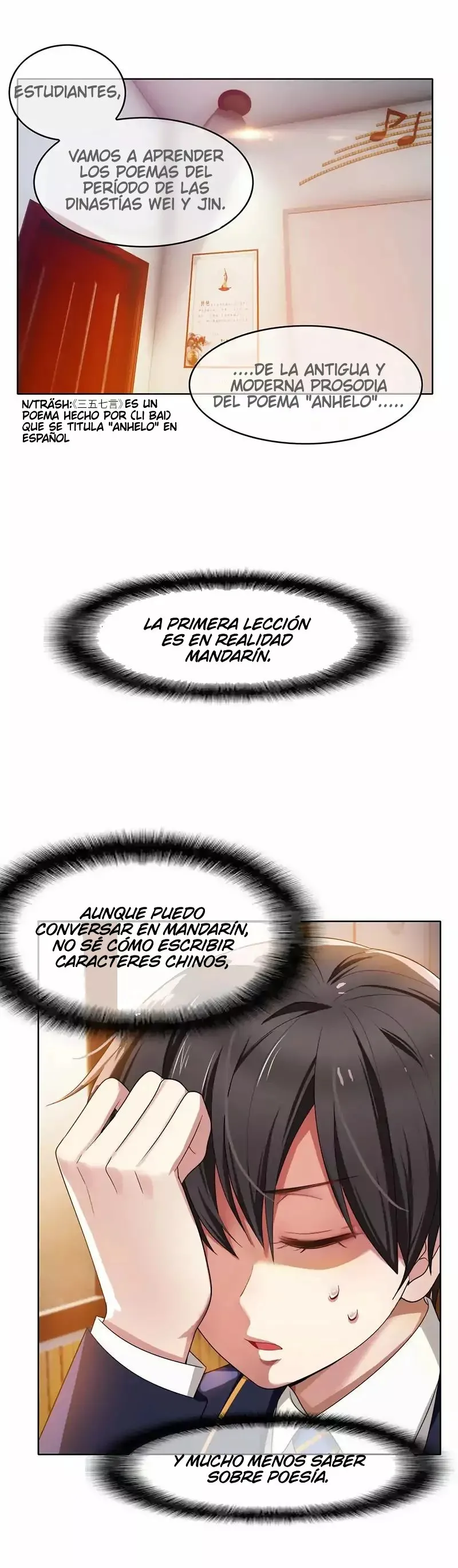 Chunqing Lushao Capítulo 10 en Línea - página 15