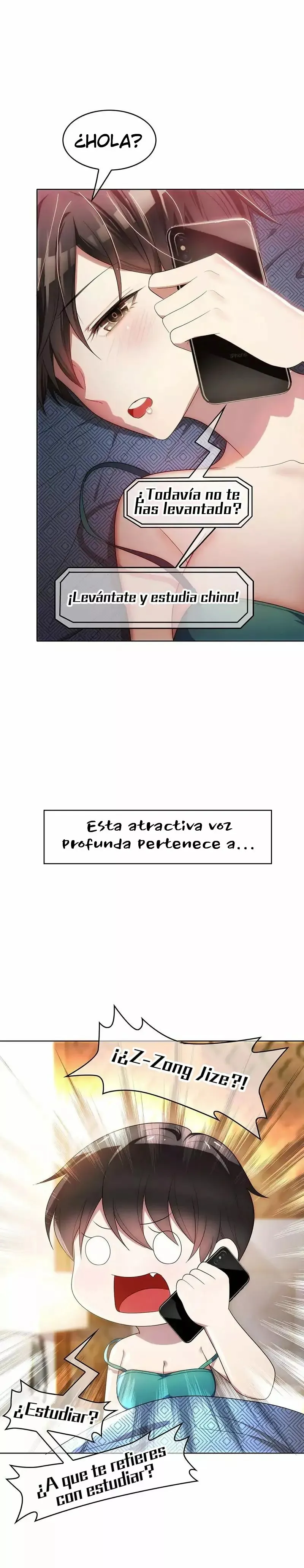 Chunqing Lushao Capítulo 12 en Línea - página 7