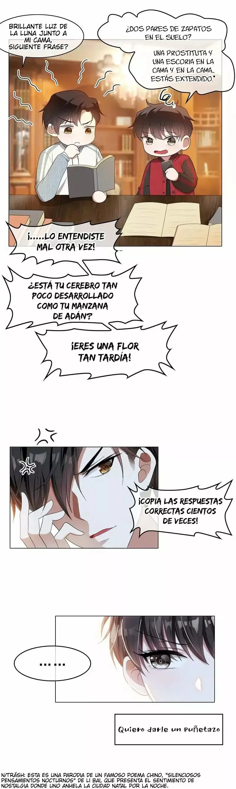 Chunqing Lushao Capítulo 12 en Línea - página 28