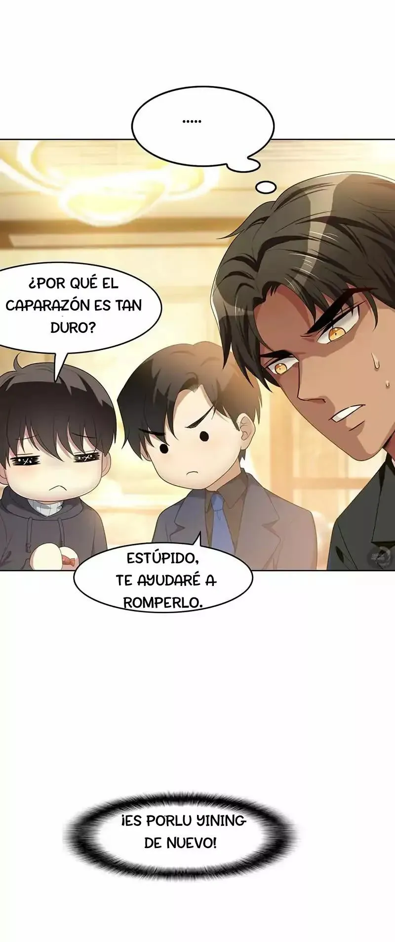 Chunqing Lushao Capítulo 16 en Línea - página 15