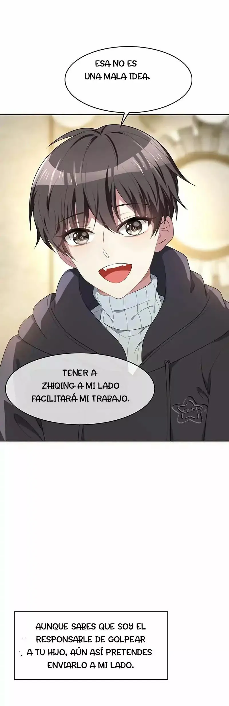 Chunqing Lushao Capítulo 17 en Línea - página 27