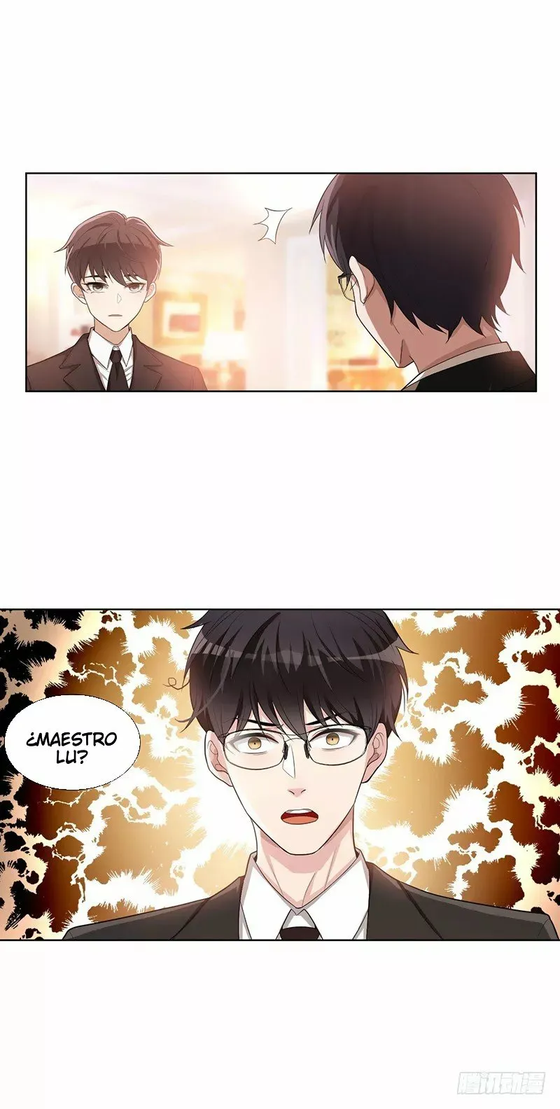 Chunqing Lushao Capítulo 2 en Línea - página 11
