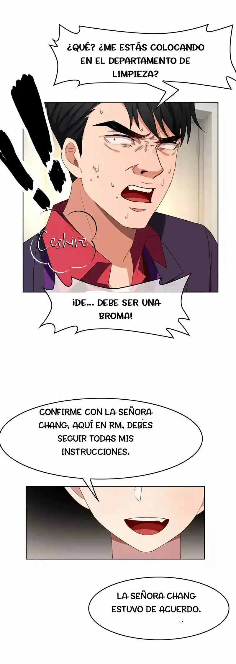 Chunqing Lushao Capítulo 25 en Línea - página 25