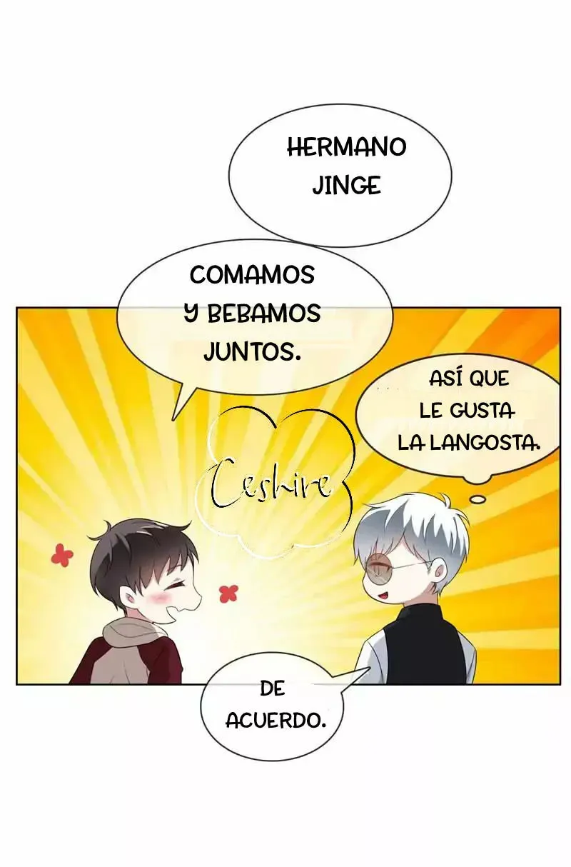 Chunqing Lushao Capítulo 33 en Línea - página 25