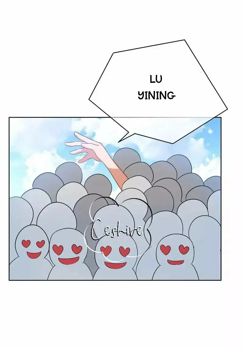 Chunqing Lushao Capítulo 33 en Línea - página 34