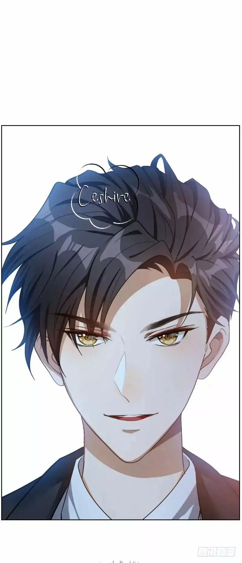 Chunqing Lushao Capítulo 35 en Línea - página 19