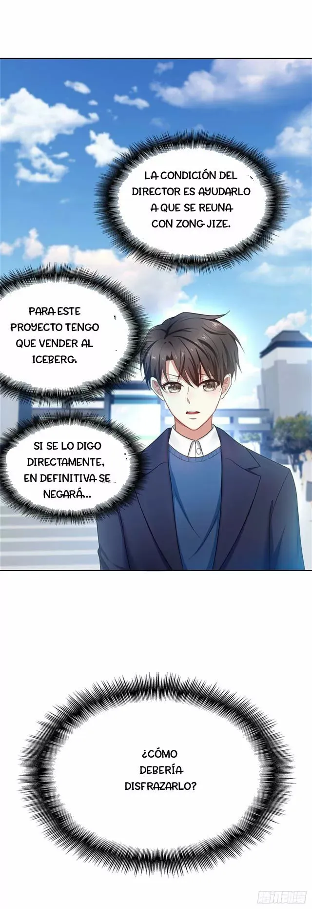 Chunqing Lushao Capítulo 38 en Línea - página 24