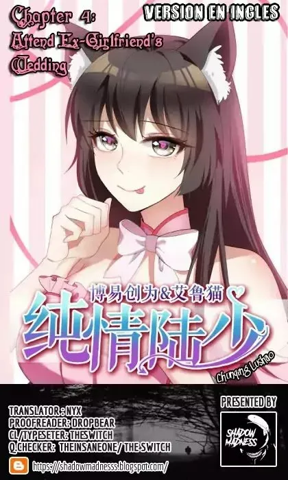 Chunqing Lushao Capítulo 4 en Línea - página 3