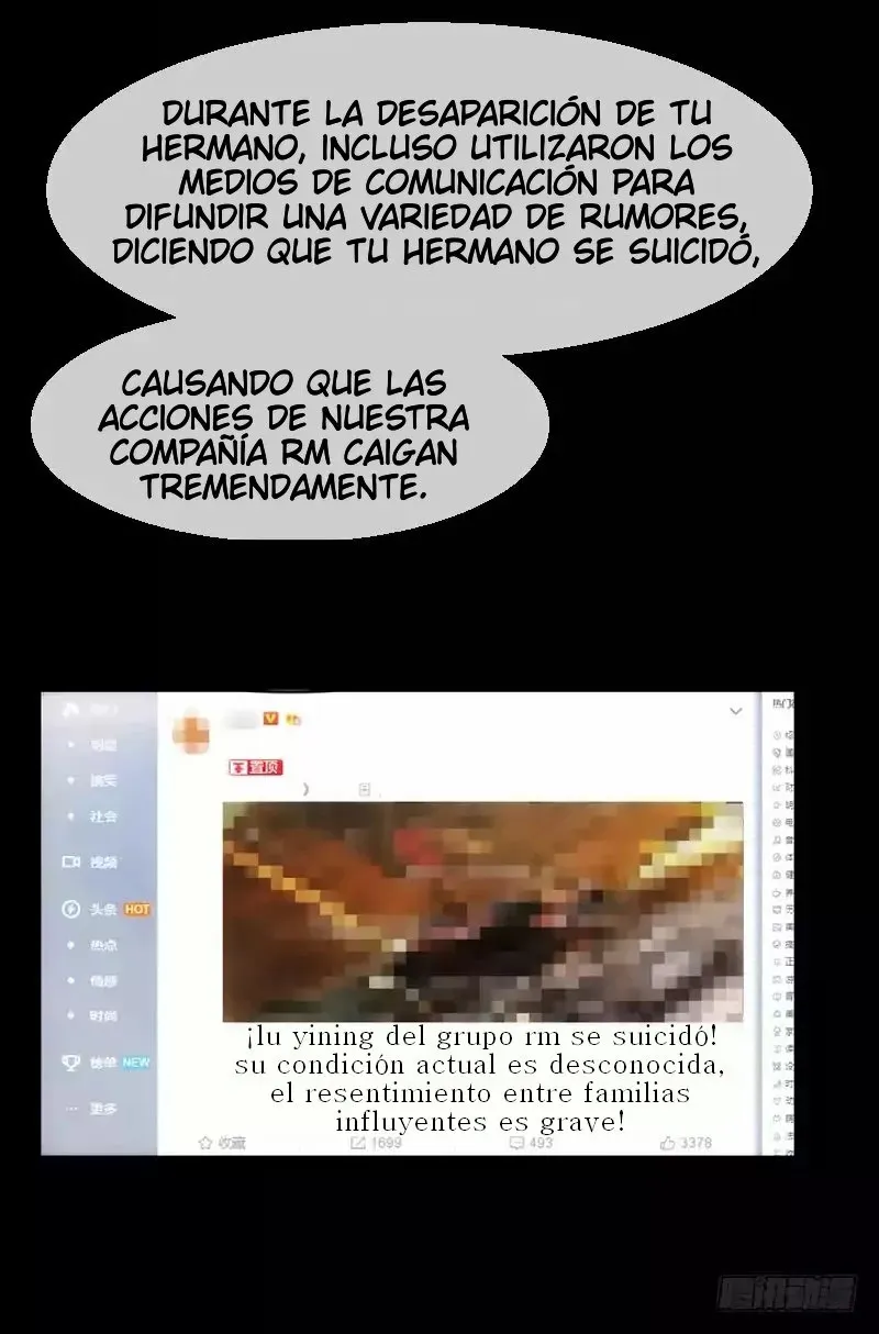 Chunqing Lushao Capítulo 4 en Línea - página 13