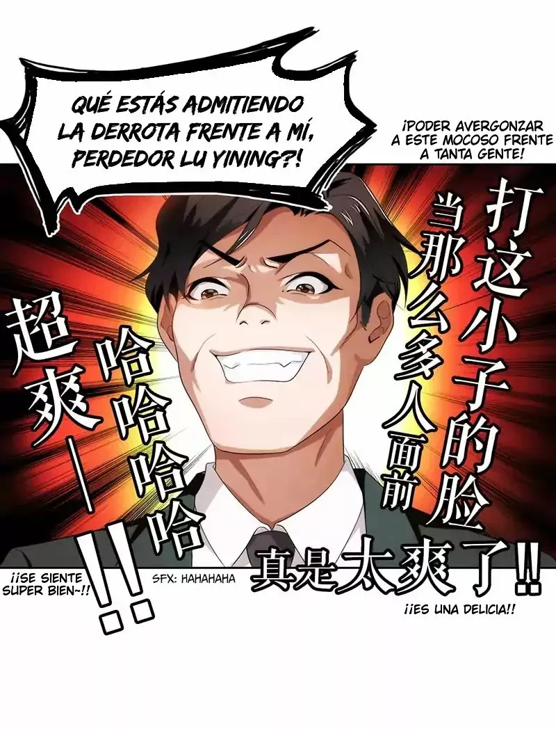 Chunqing Lushao Capítulo 4 en Línea - página 29