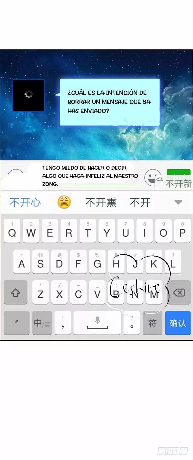 Chunqing Lushao Capítulo 40 en Línea - página 30