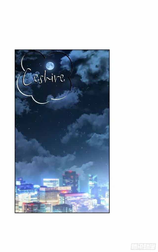 Chunqing Lushao Capítulo 42 en Línea - página 2