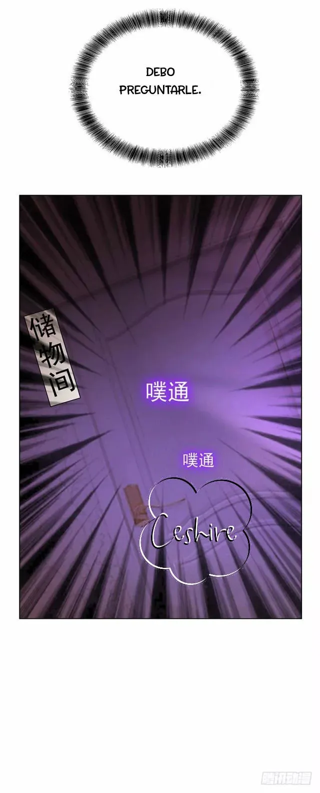Chunqing Lushao Capítulo 43 en Línea - página 20