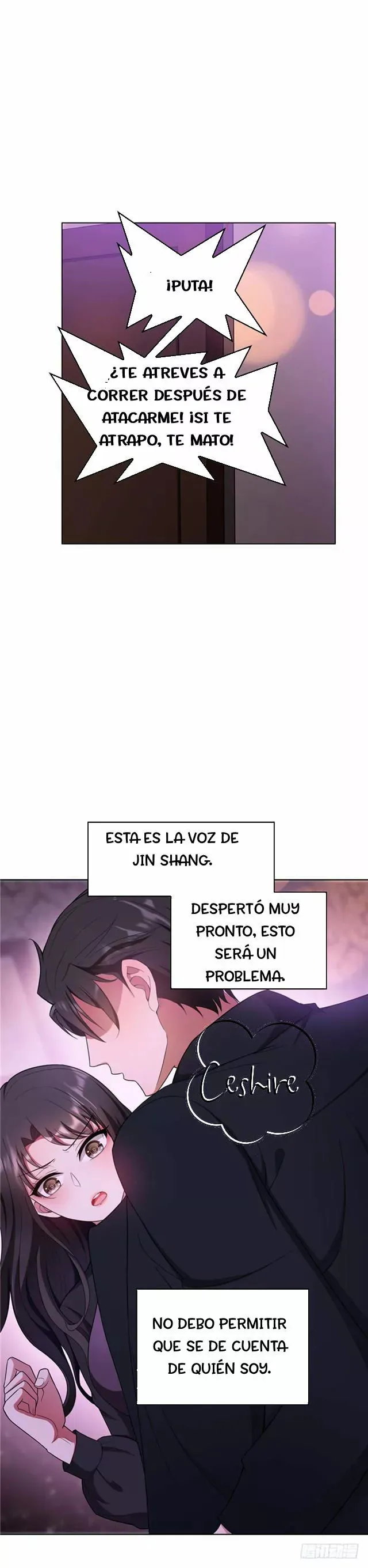 Chunqing Lushao Capítulo 44 en Línea - página 12