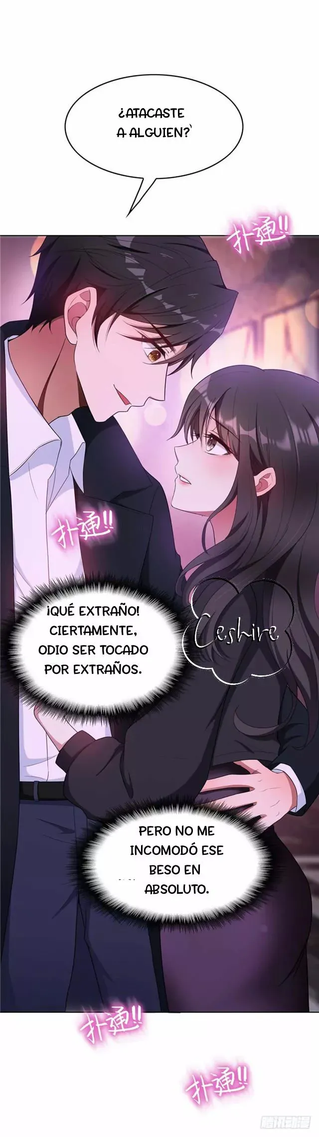 Chunqing Lushao Capítulo 44 en Línea - página 13
