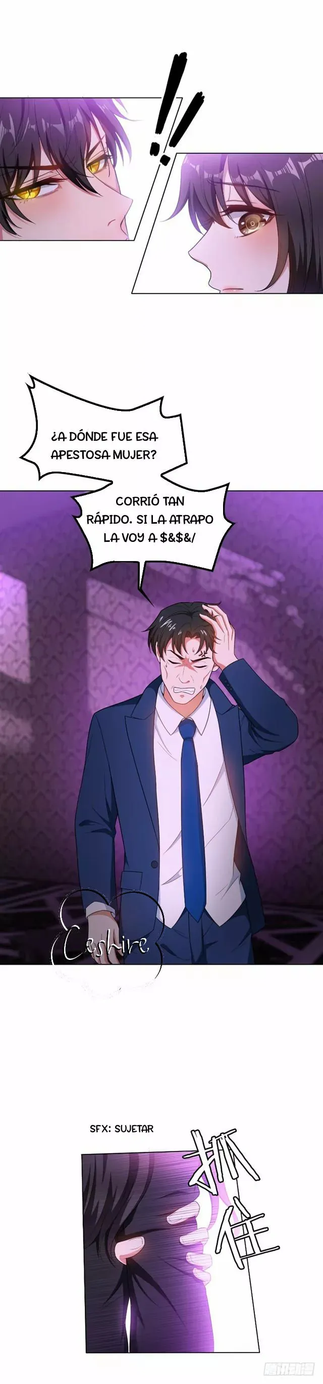 Chunqing Lushao Capítulo 45 en Línea - página 3