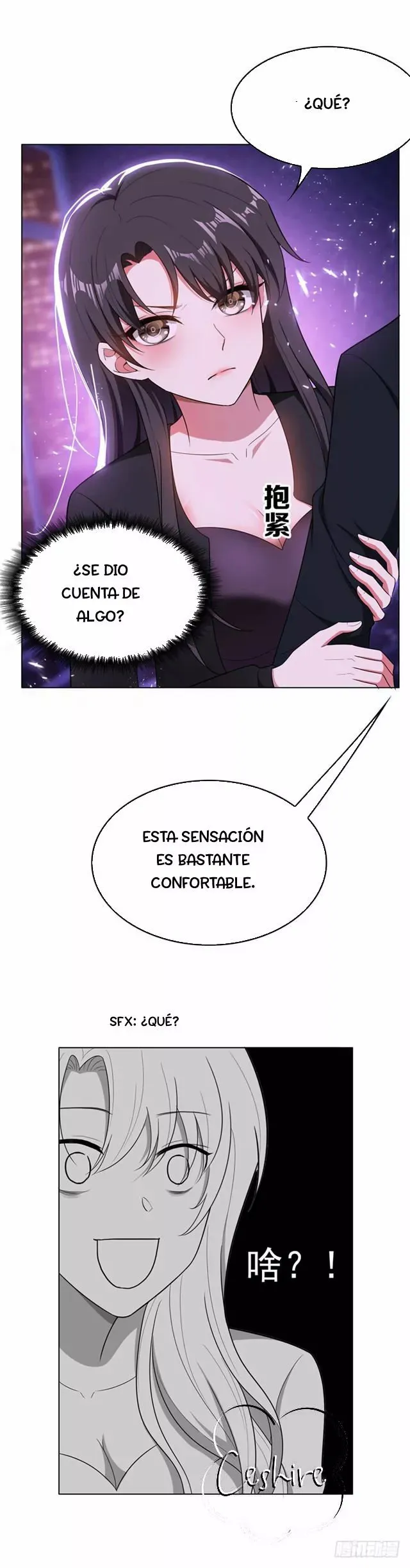 Chunqing Lushao Capítulo 45 en Línea - página 9