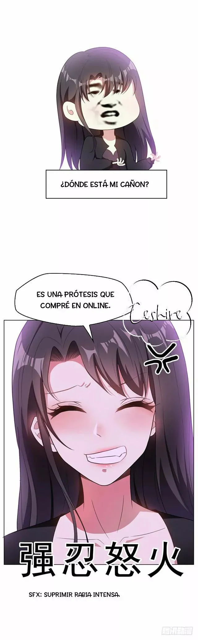 Chunqing Lushao Capítulo 45 en Línea - página 16