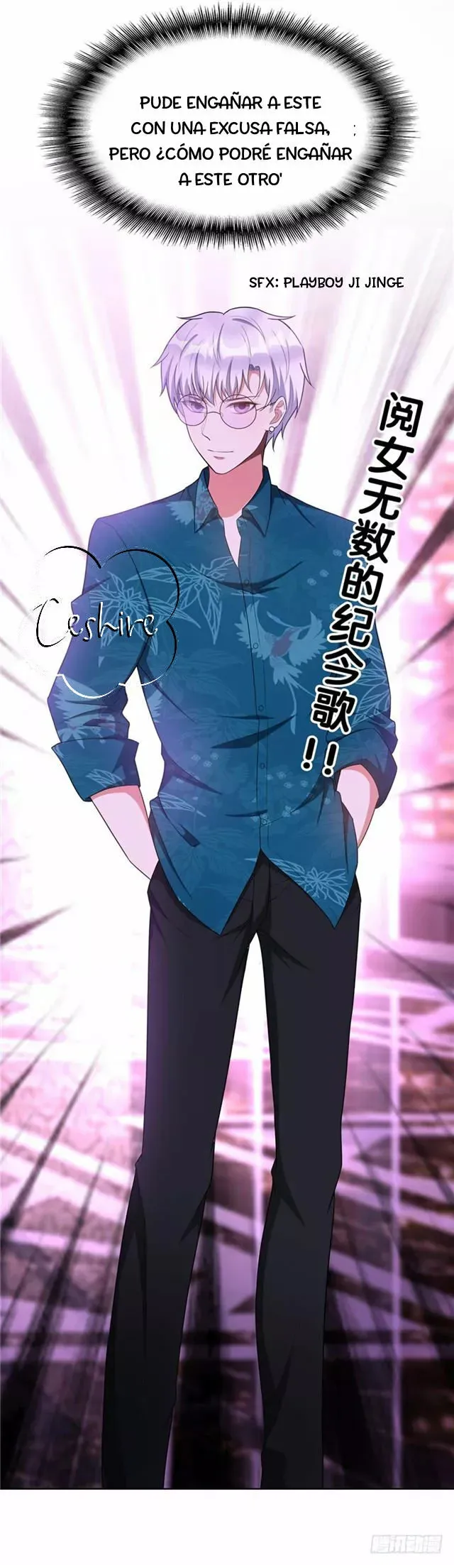 Chunqing Lushao Capítulo 45 en Línea - página 20