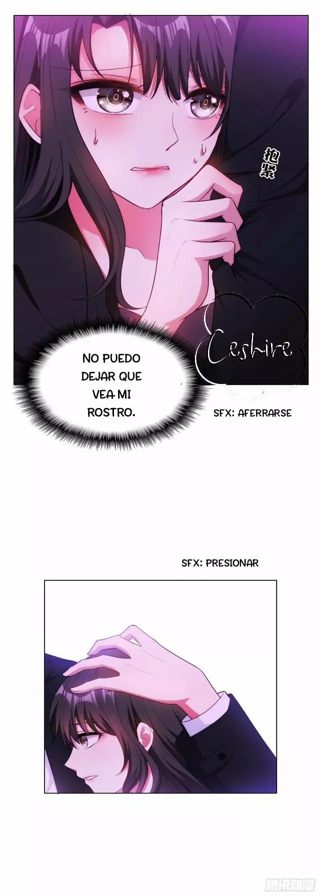 Chunqing Lushao Capítulo 46 en Línea - página 5