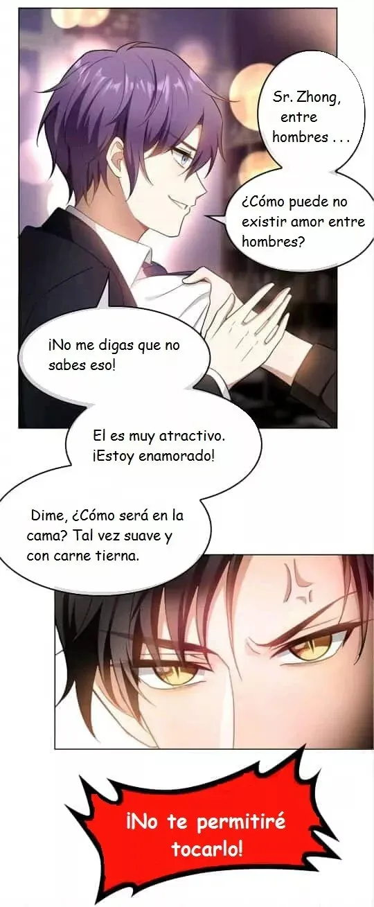 Chunqing Lushao Capítulo 49 en Línea - página 27