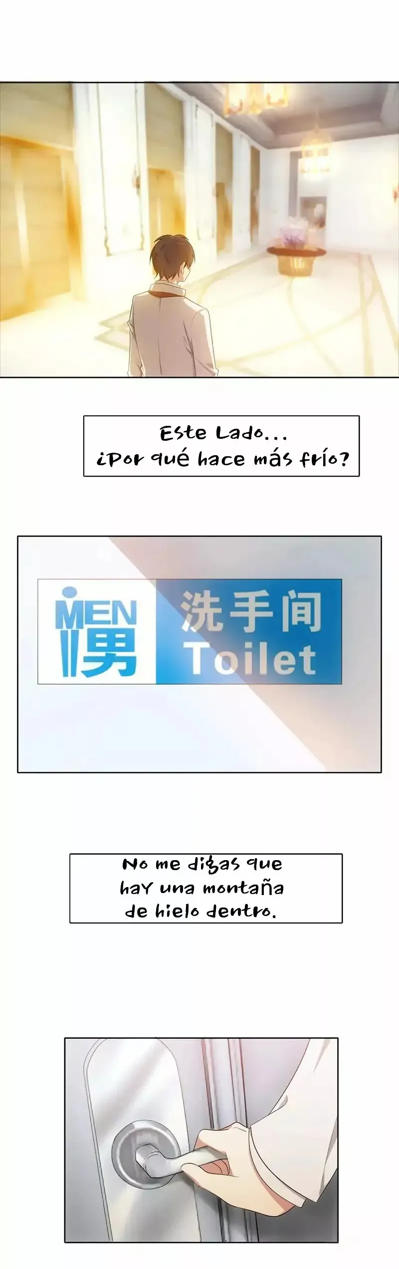 Chunqing Lushao Capítulo 7 en Línea - página 12