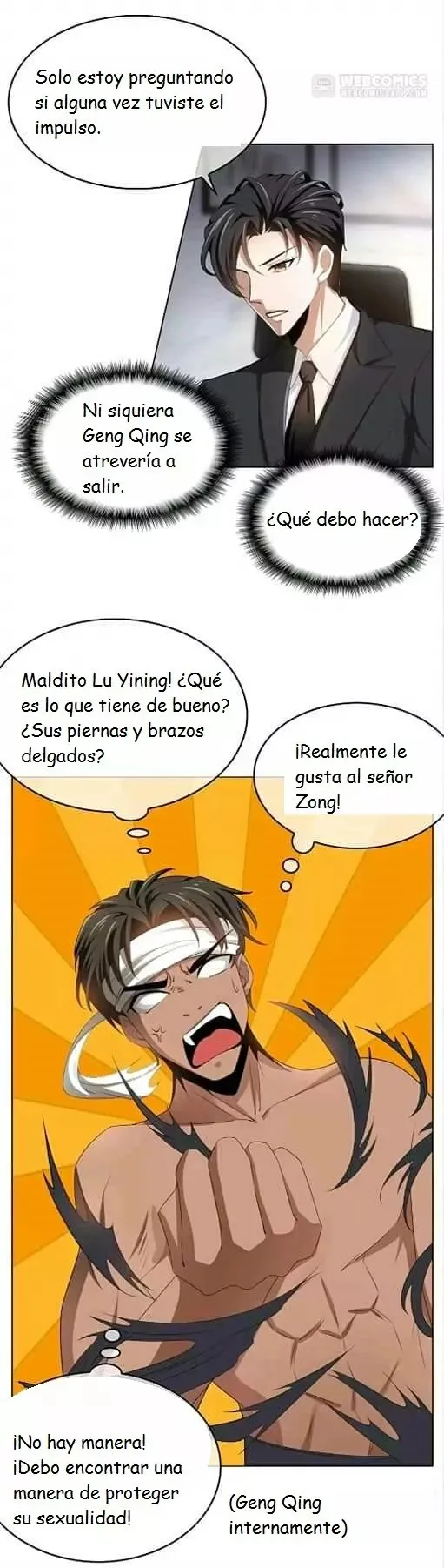 Chunqing Lushao Capítulo 71 en Línea - página 28