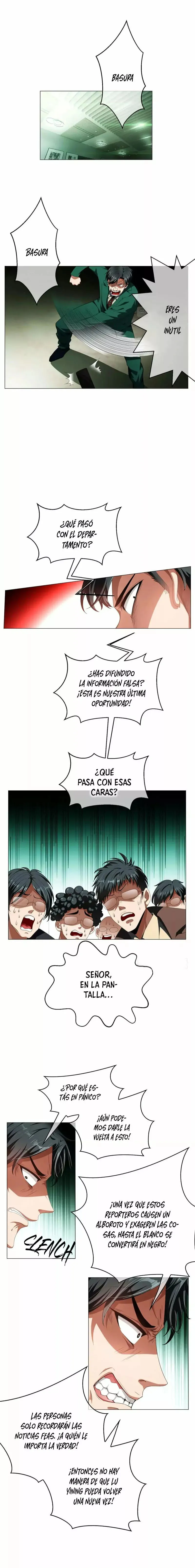 Chunqing Lushao Capítulo 84 en Línea - página 1