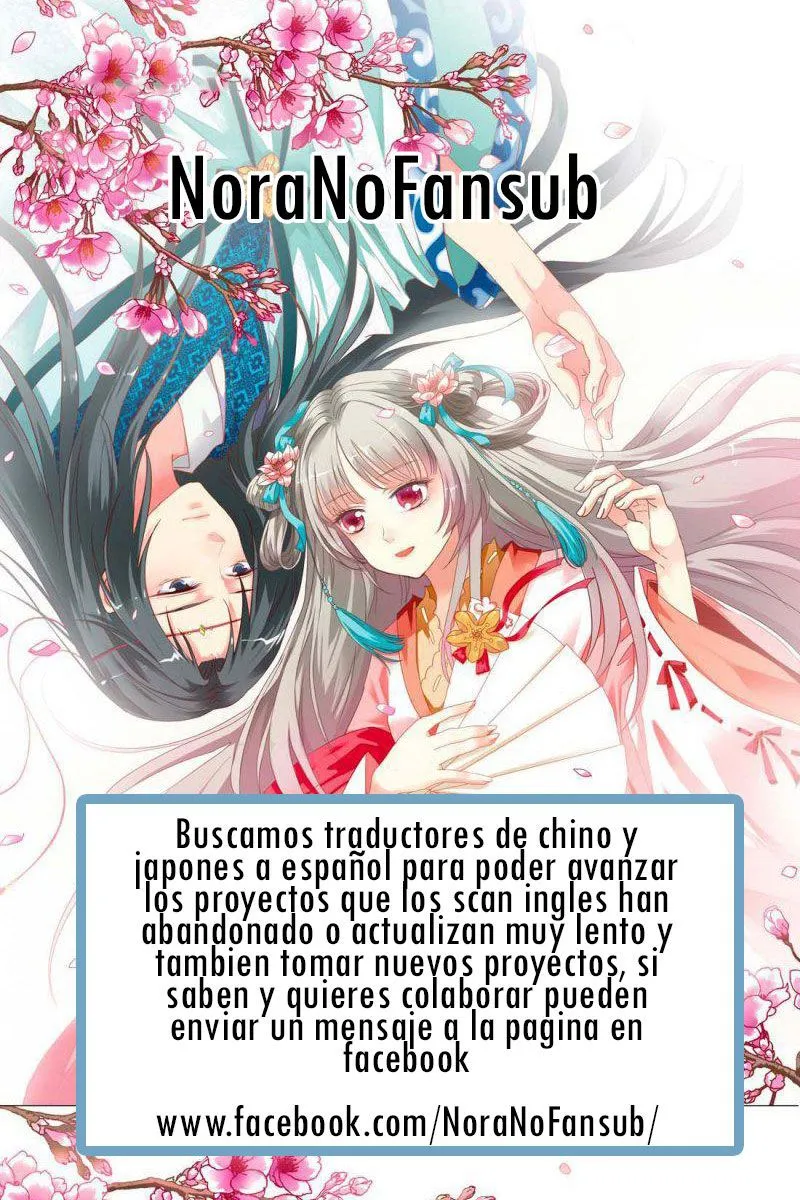 Chunqing Yatou Huolala Capítulo 125 en Línea - página 10