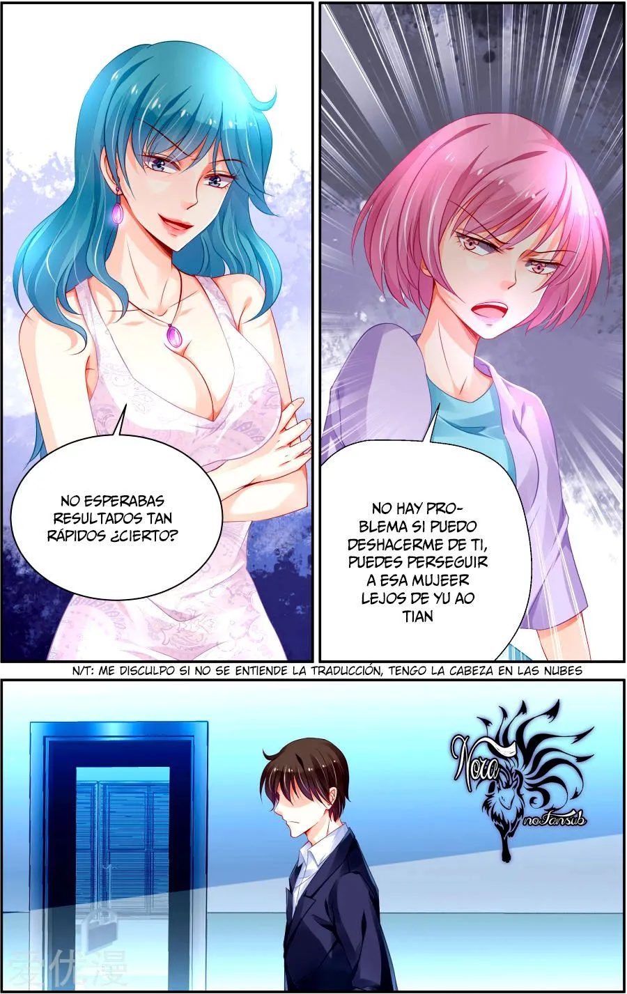 Chunqing Yatou Huolala Capítulo 149 en Línea - página 2