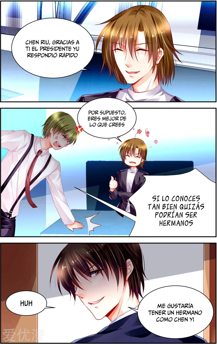 Chunqing Yatou Huolala Capítulo 151 en Línea - página 5