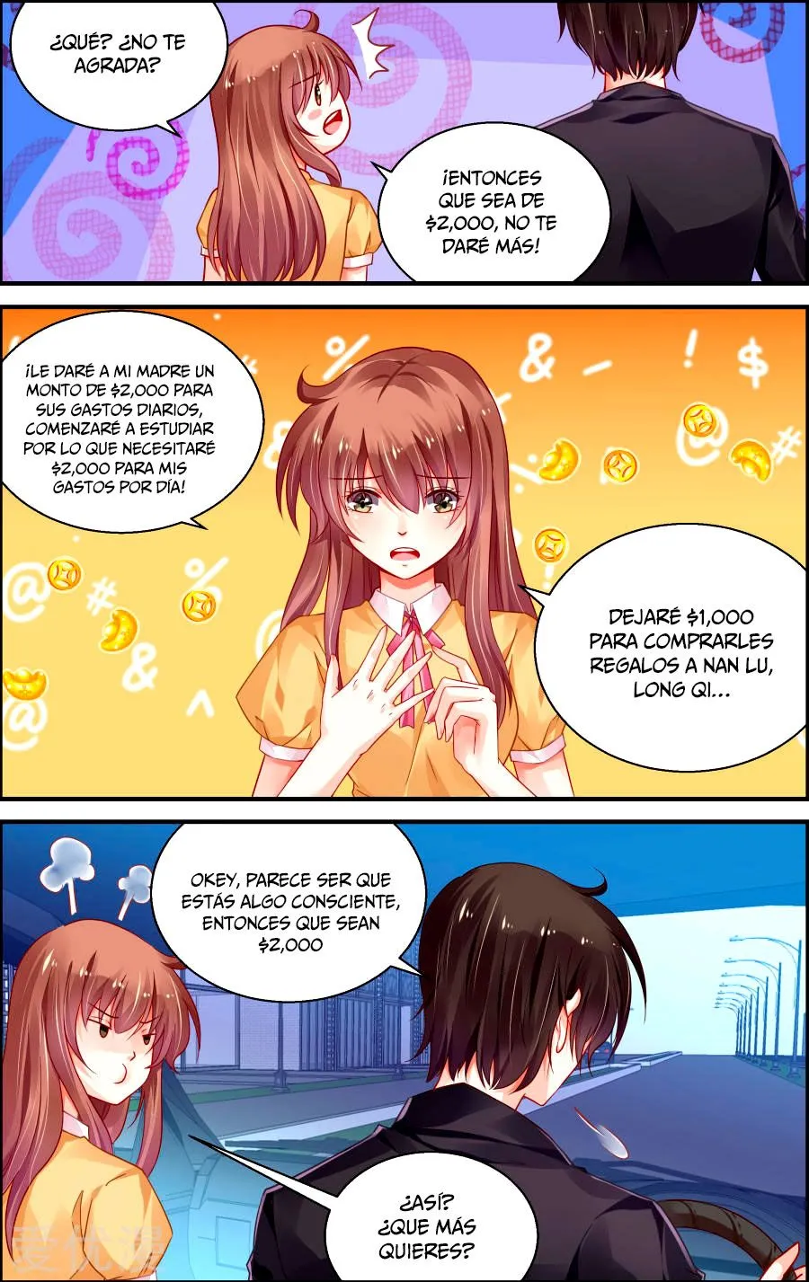 Chunqing Yatou Huolala Capítulo 154 en Línea - página 5