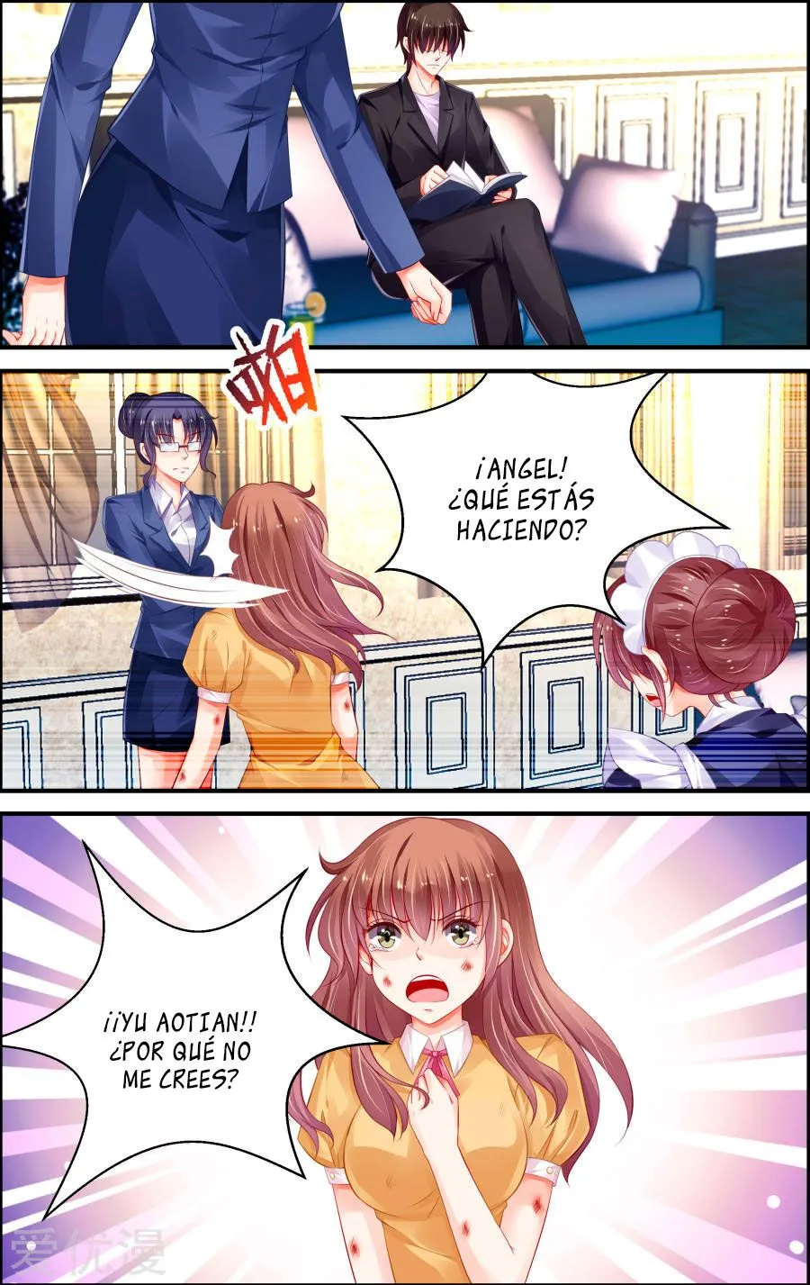 Chunqing Yatou Huolala Capítulo 158 en Línea - página 4