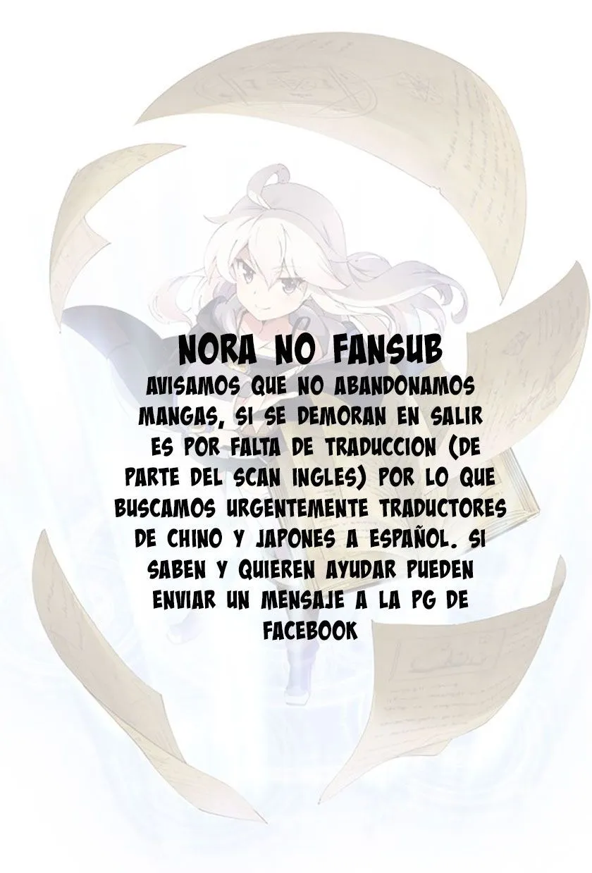 Chunqing Yatou Huolala Capítulo 166 en Línea - página 10