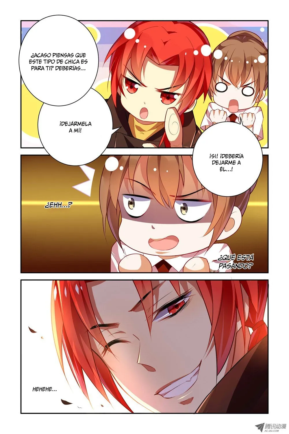 Chunqing Yatou Huolala Capítulo 17 en Línea - página 4