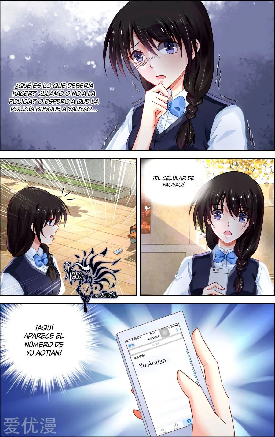 Chunqing Yatou Huolala Capítulo 179 en Línea - página 3